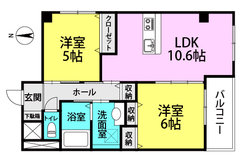 ヴェルージュ