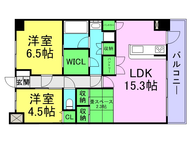 La Douceur西宮北口