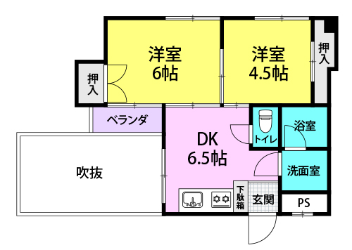 レガリア園田