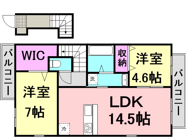 セジュール名和