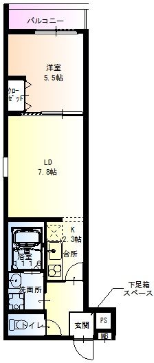 フジパレス東園田ウエスト