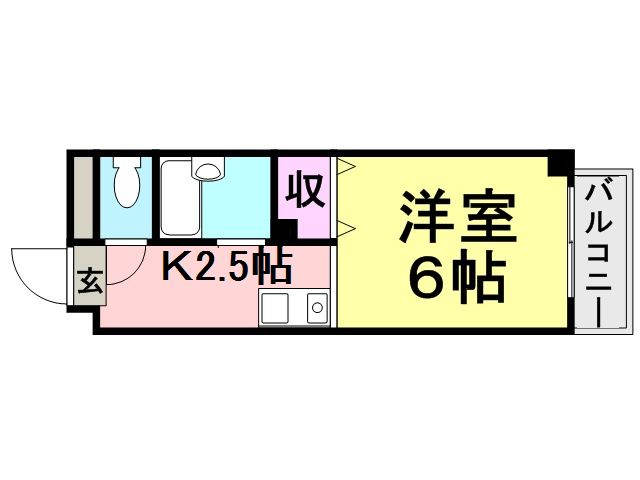 立花アスペンハウス