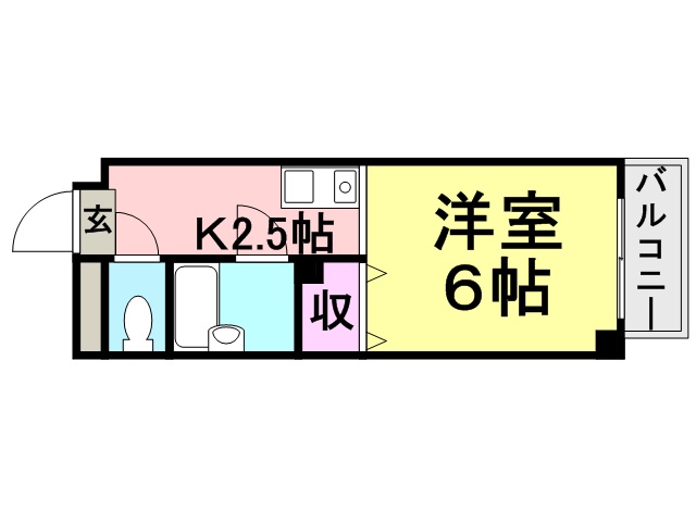 立花アスペンハウス