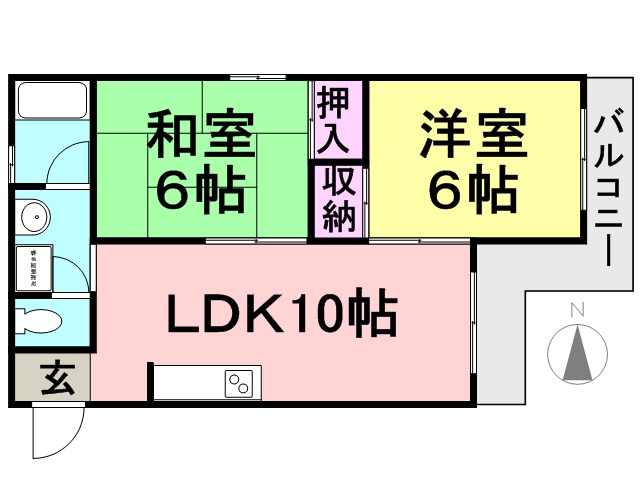 稲葉ハウス