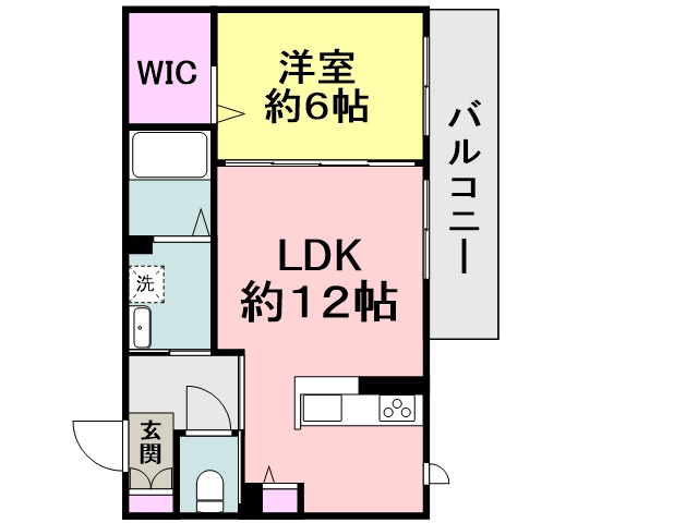 メゾンあすなろ