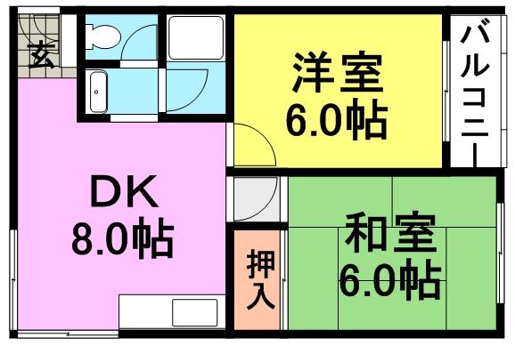 ボルネ塚口
