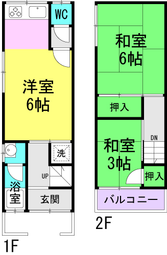 大庄北5丁目テラス