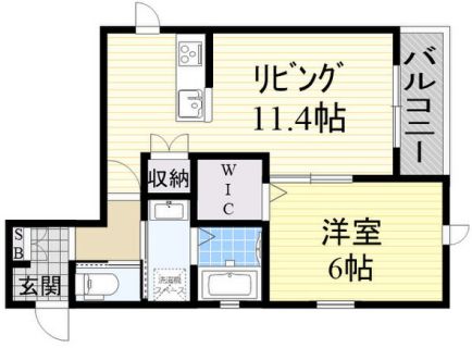 メゾンランジュ