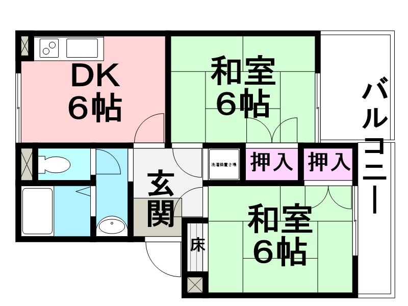 エル南武庫之荘