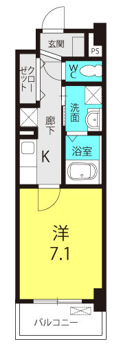 ミルト熊野