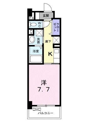 ミルト熊野