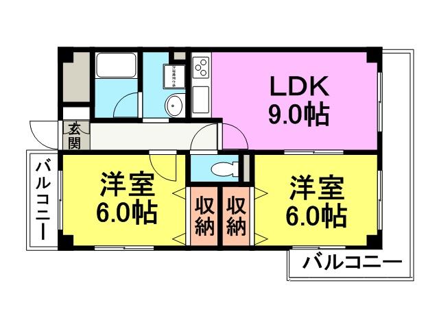 ルーラルエクシードTM
