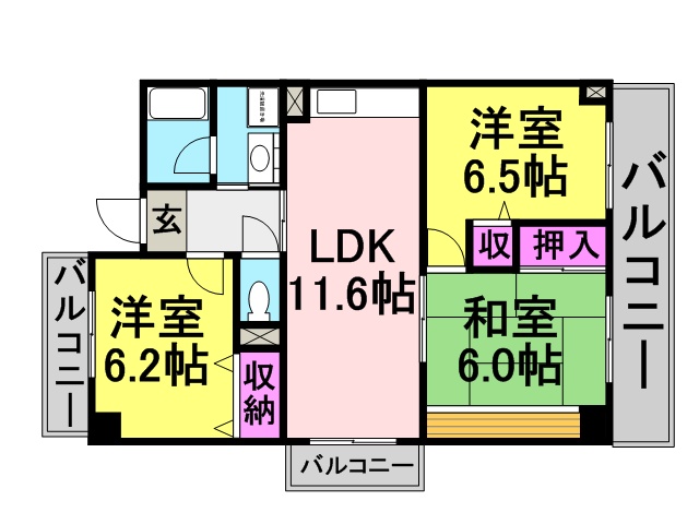 ガラントアドバン園田