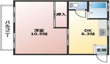 恵ハイツ