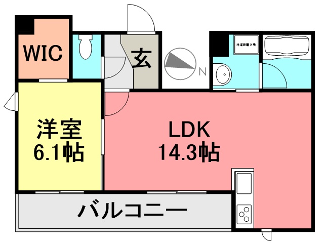 Shamaison Citrus(シャーメゾンシトラス)