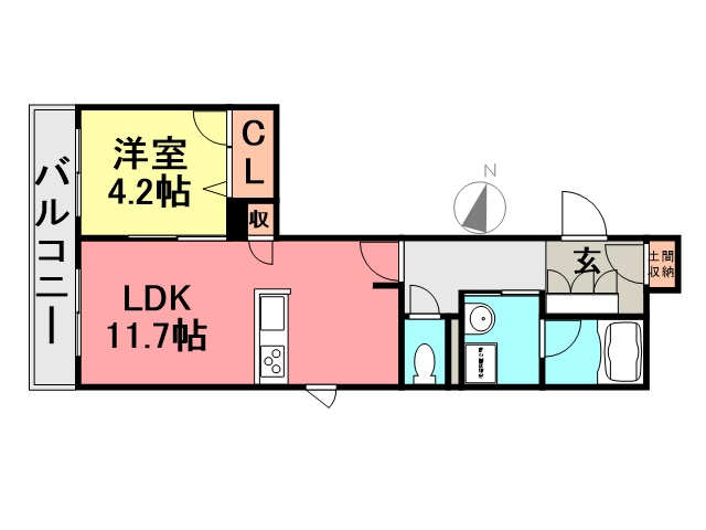 Shamaison Citrus(シャーメゾンシトラス)