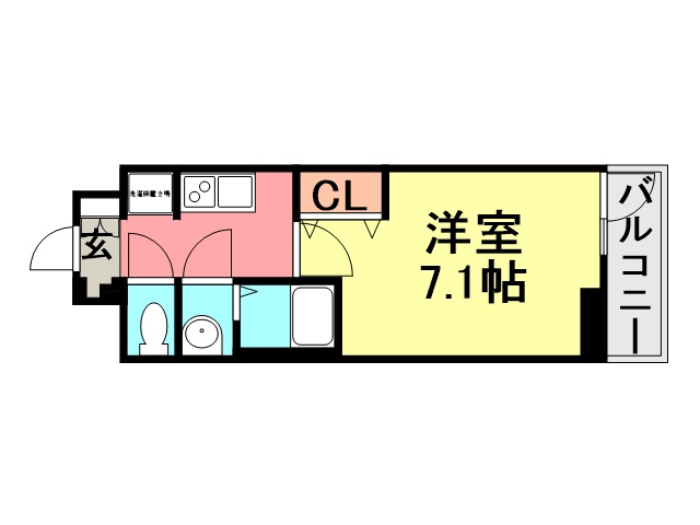フレシール昭和通