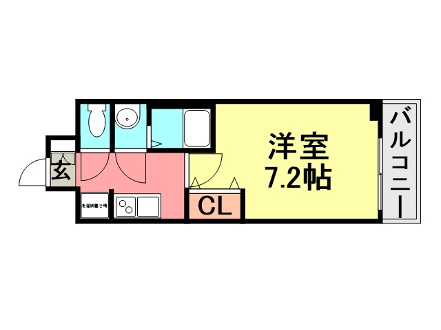 フレシール昭和通