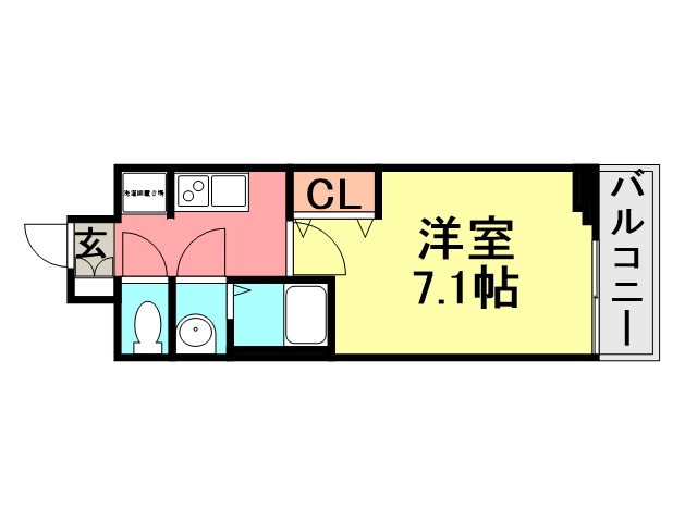 フレシール昭和通