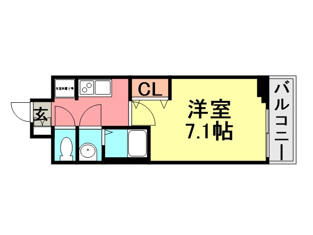 フレシール昭和通