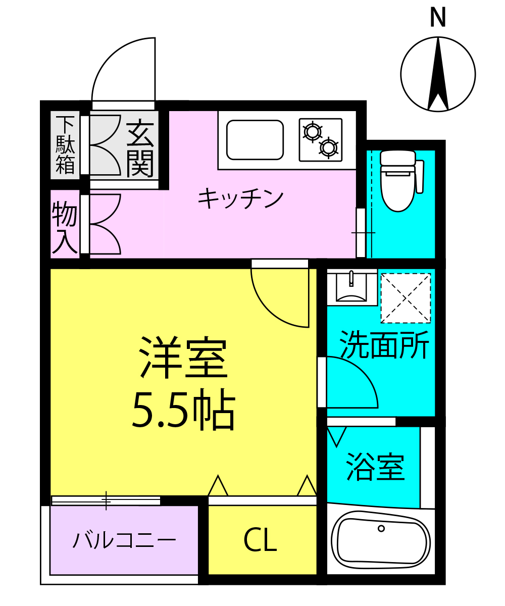 甲清マンション