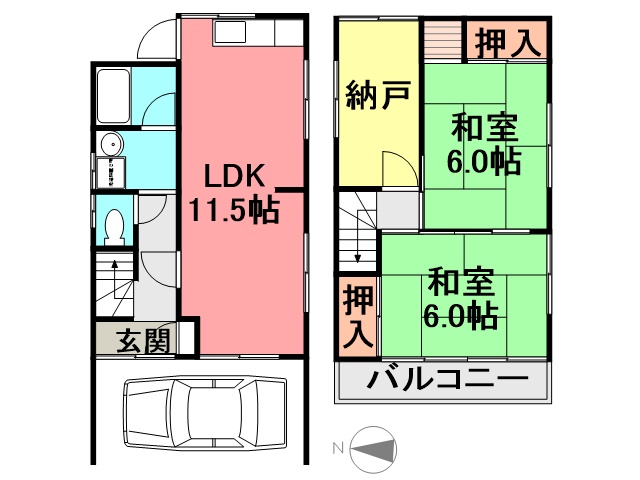 ジョンヴィラ大西町