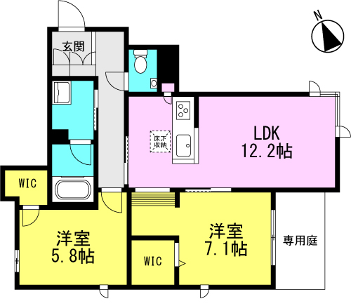 ShaMaison HARMONIE 甲子園