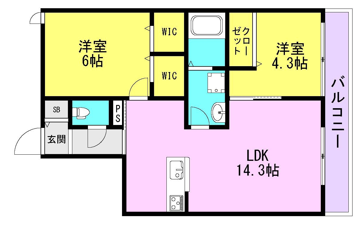 ディアマン・サフィール