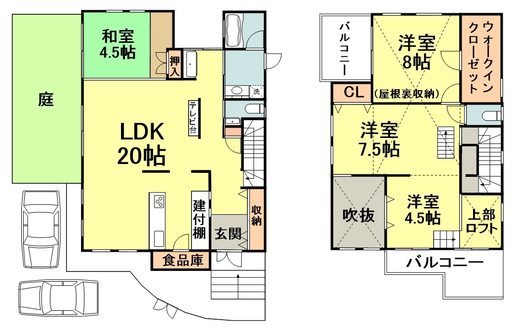 萩原台西1丁目戸建
