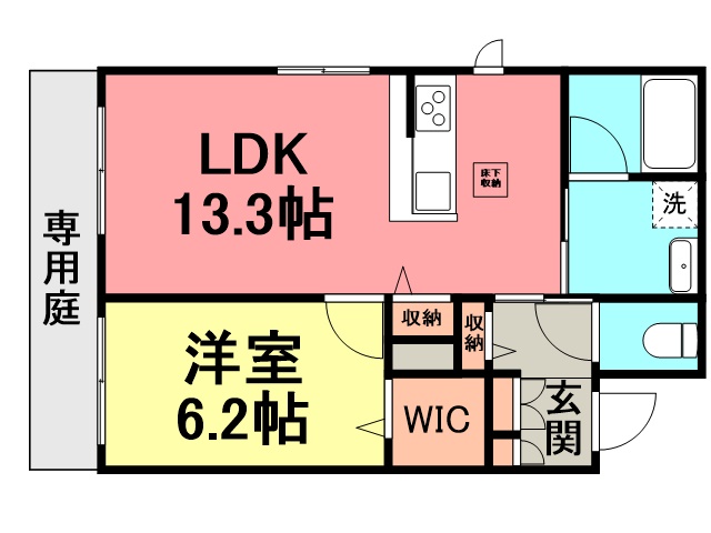シャーメゾン槐(シャーメゾンエンジュ)