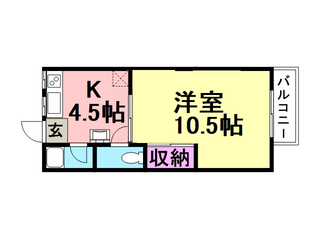 サンハイツ