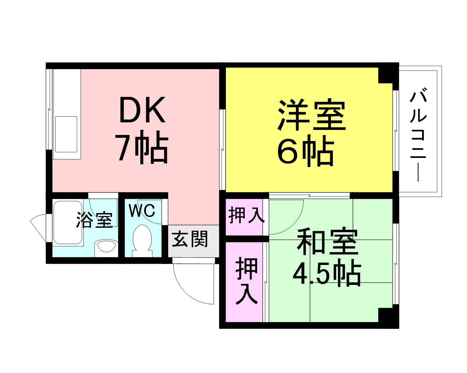 近松ハイツ