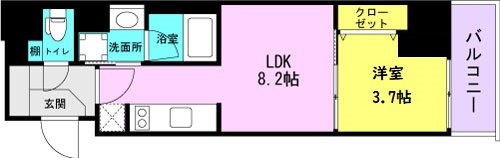 アーバネックス塚口
