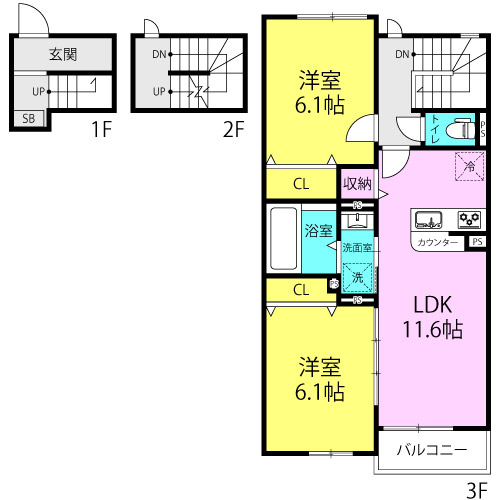 メゾン・デ・クール