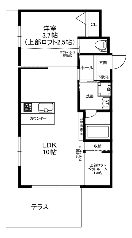 GRANKOBELIA津門大箇町