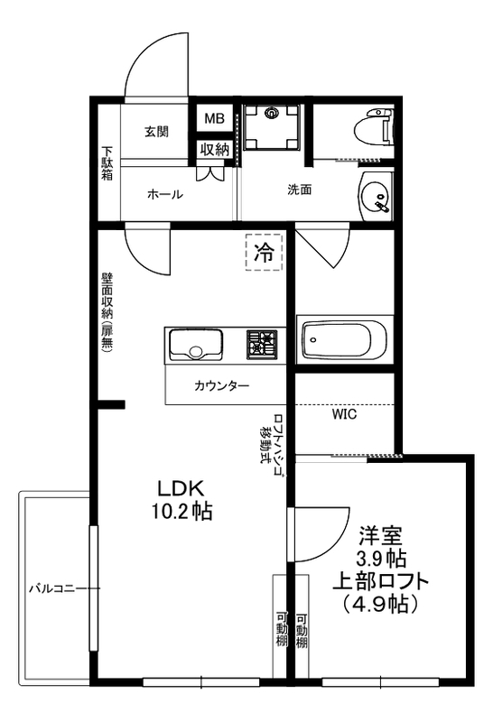 GRANKOBELIA津門大箇町