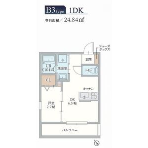 GAZELLE NOAH尼崎尾浜2