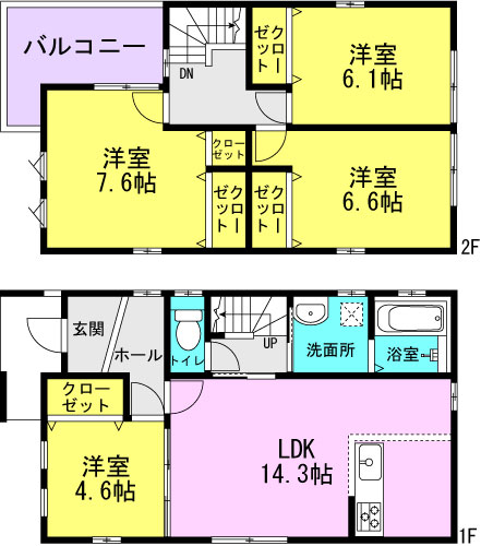 フジパレス戸建賃貸平塚