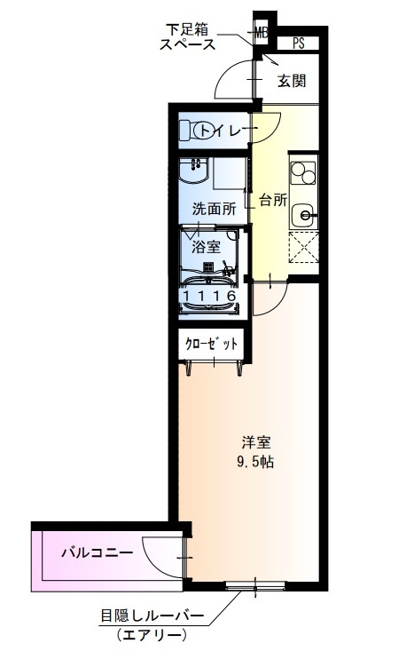 フジパレス阪急武庫之荘駅西?番館