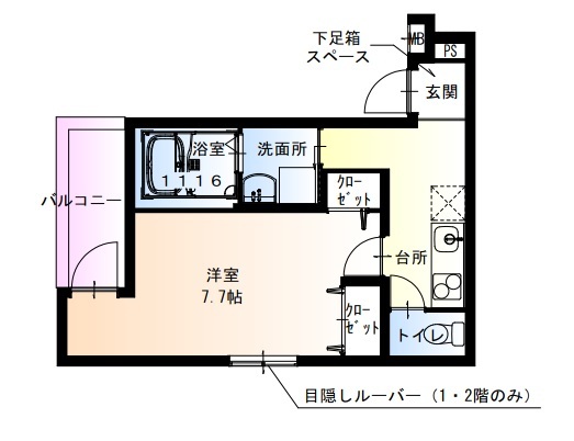 フジパレス阪急武庫之荘駅西?番館