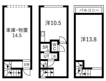 ラフマート南塚口