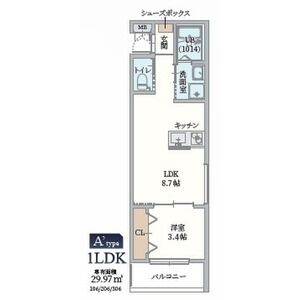 GAZELLE NOAH尼崎次屋