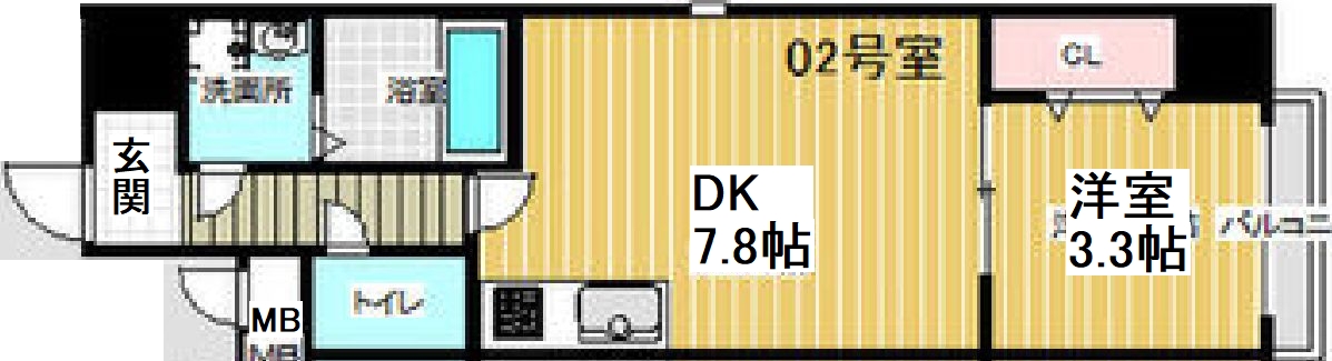 maison PREMIER ?(メゾンプレミア7)