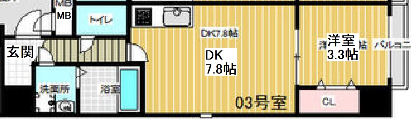 maison PREMIER ?(メゾンプレミア7)
