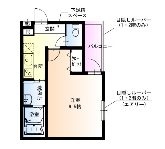 フジパレス武庫川駅北