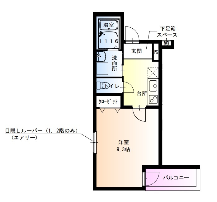 フジパレス武庫川駅北