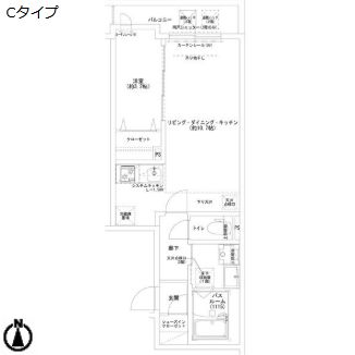 Louis Apartment 武庫川