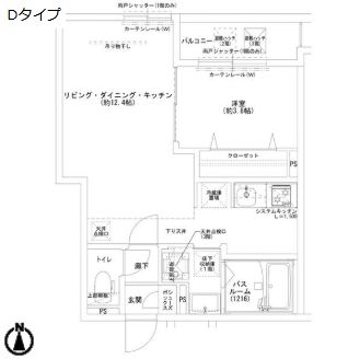 Louis Apartment 武庫川
