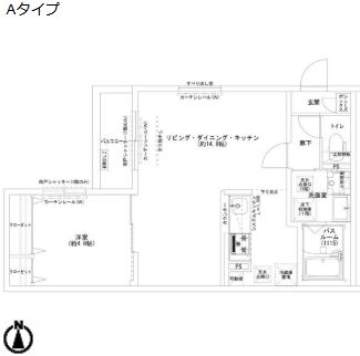 Louis Apartment 武庫川