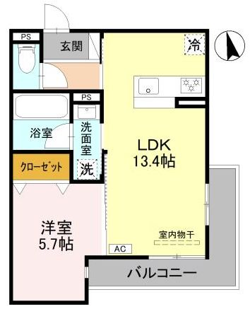 Remplir(ランプリール)